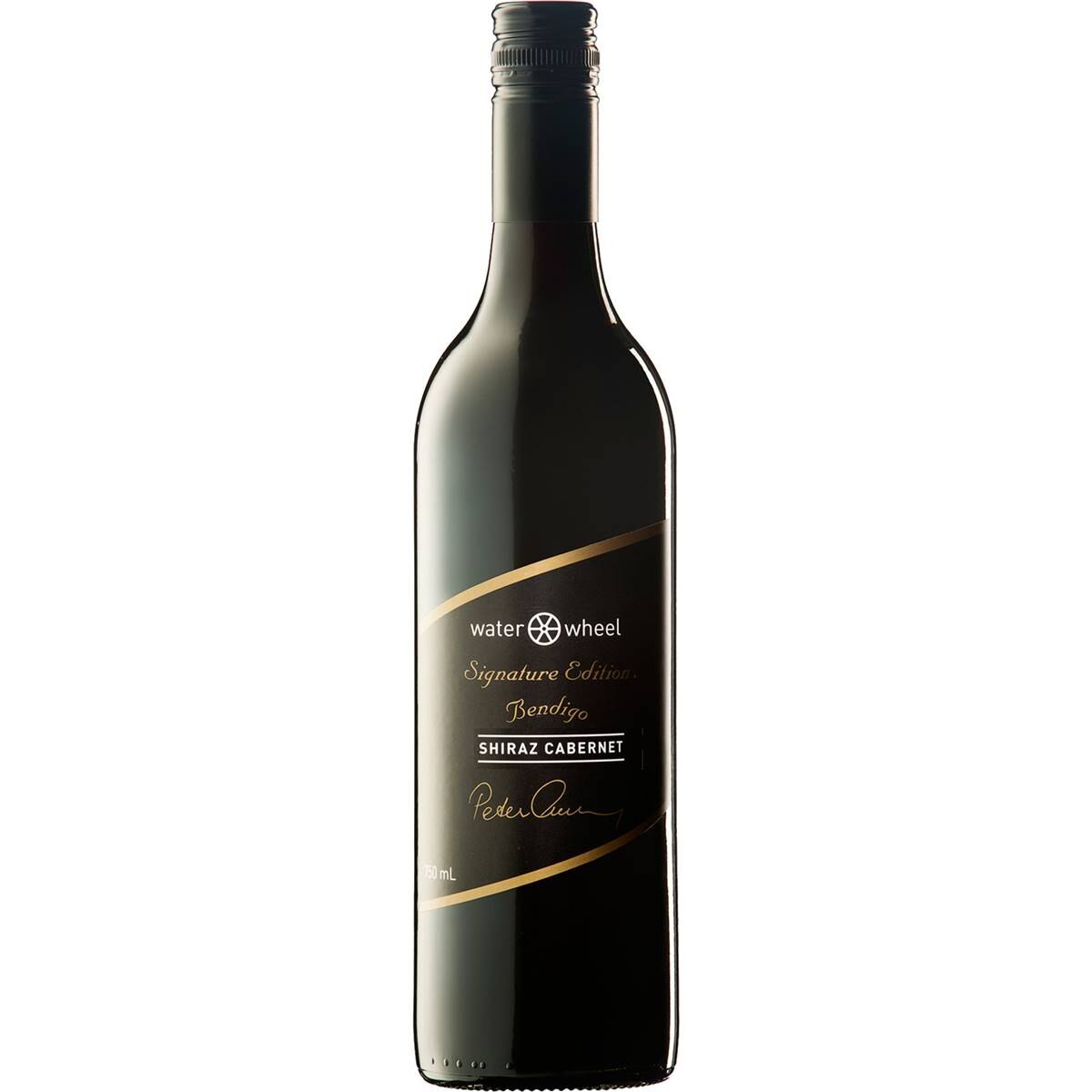 Water Wheel Signature Edition Shiraz Cab