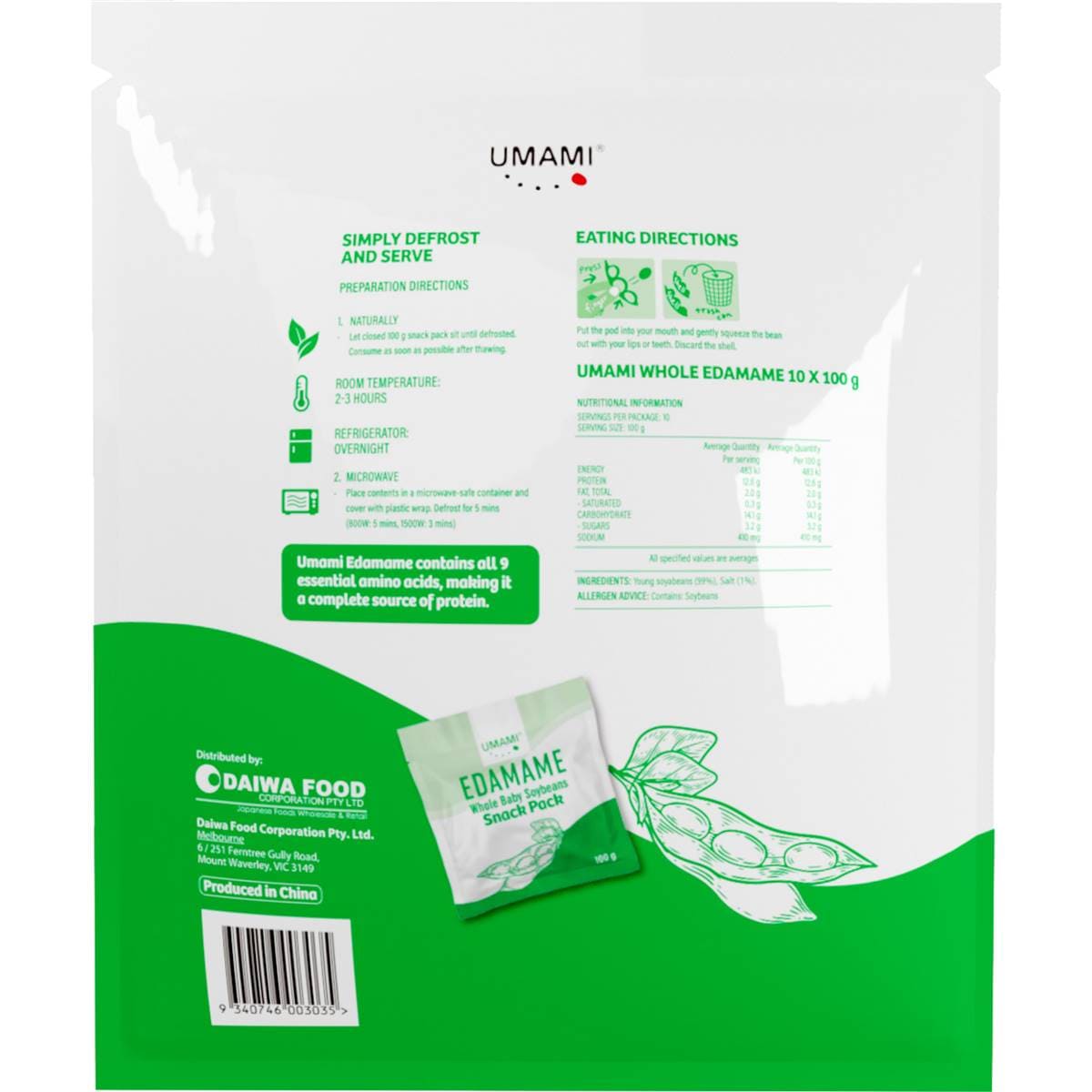 Umami Whole Baby Edamame Snack Packs 10 Pack Woolworths