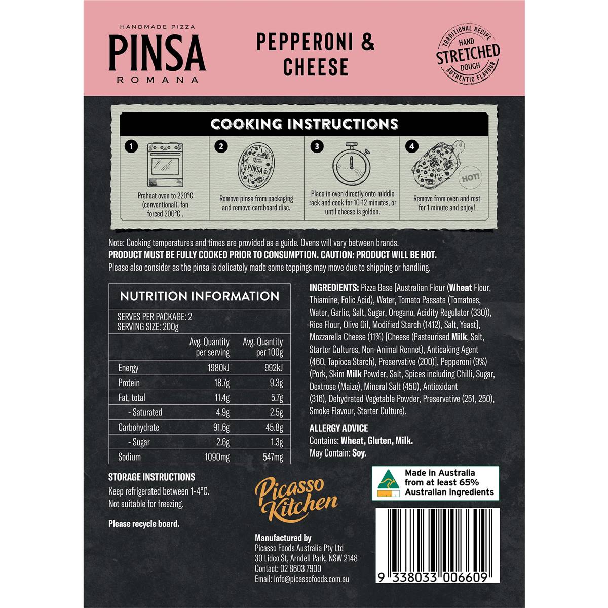 Picasso Kitchen Homemade Pinsa Romana Pepperoni & Cheese Pizza 400g