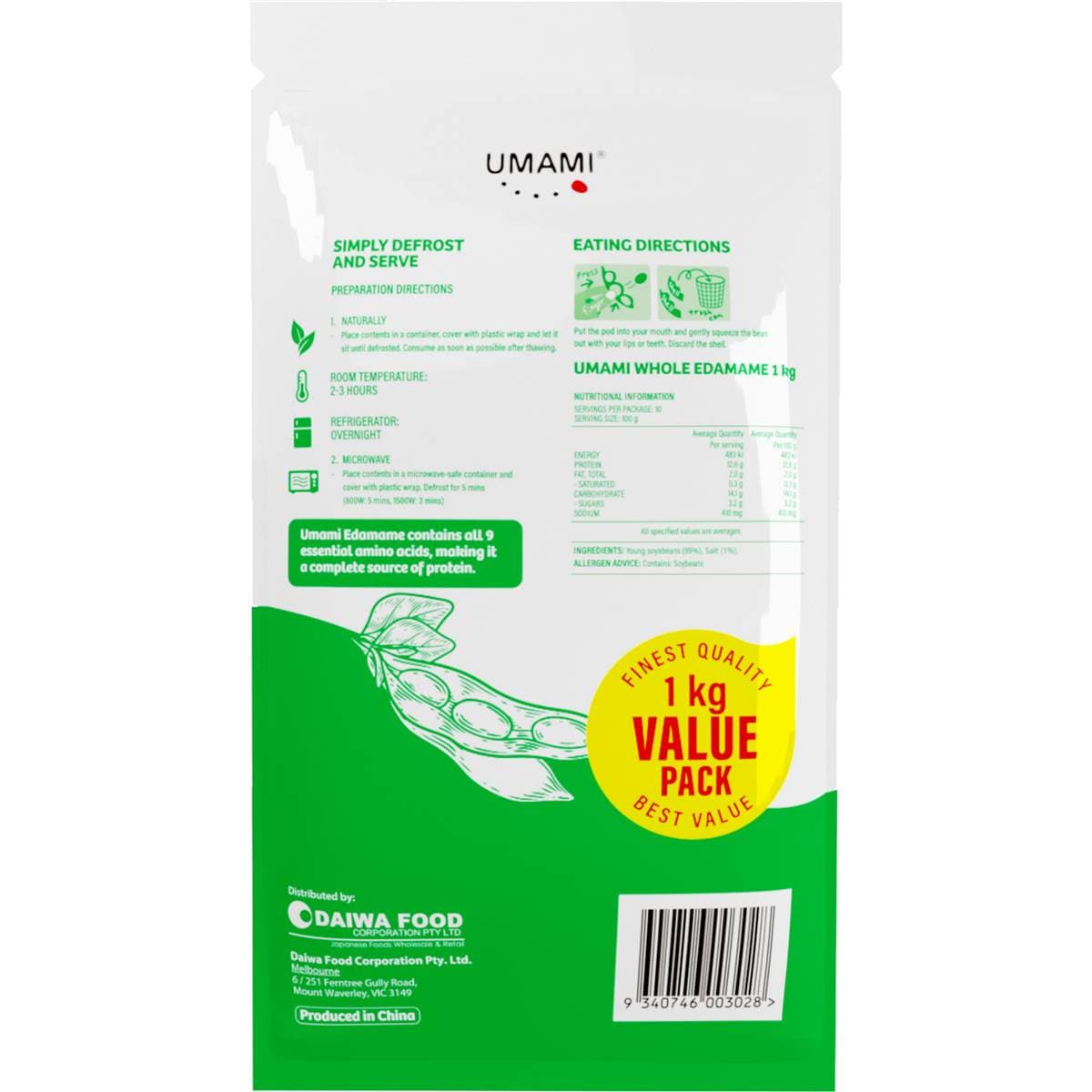 Umami Edamame Whole Baby Soy Beans 1kg Woolworths