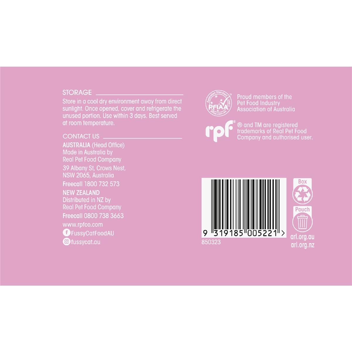 Fussy Cat Grain Free Meaty Mince & Chicken Gravy Kitten Wet Food 80g X