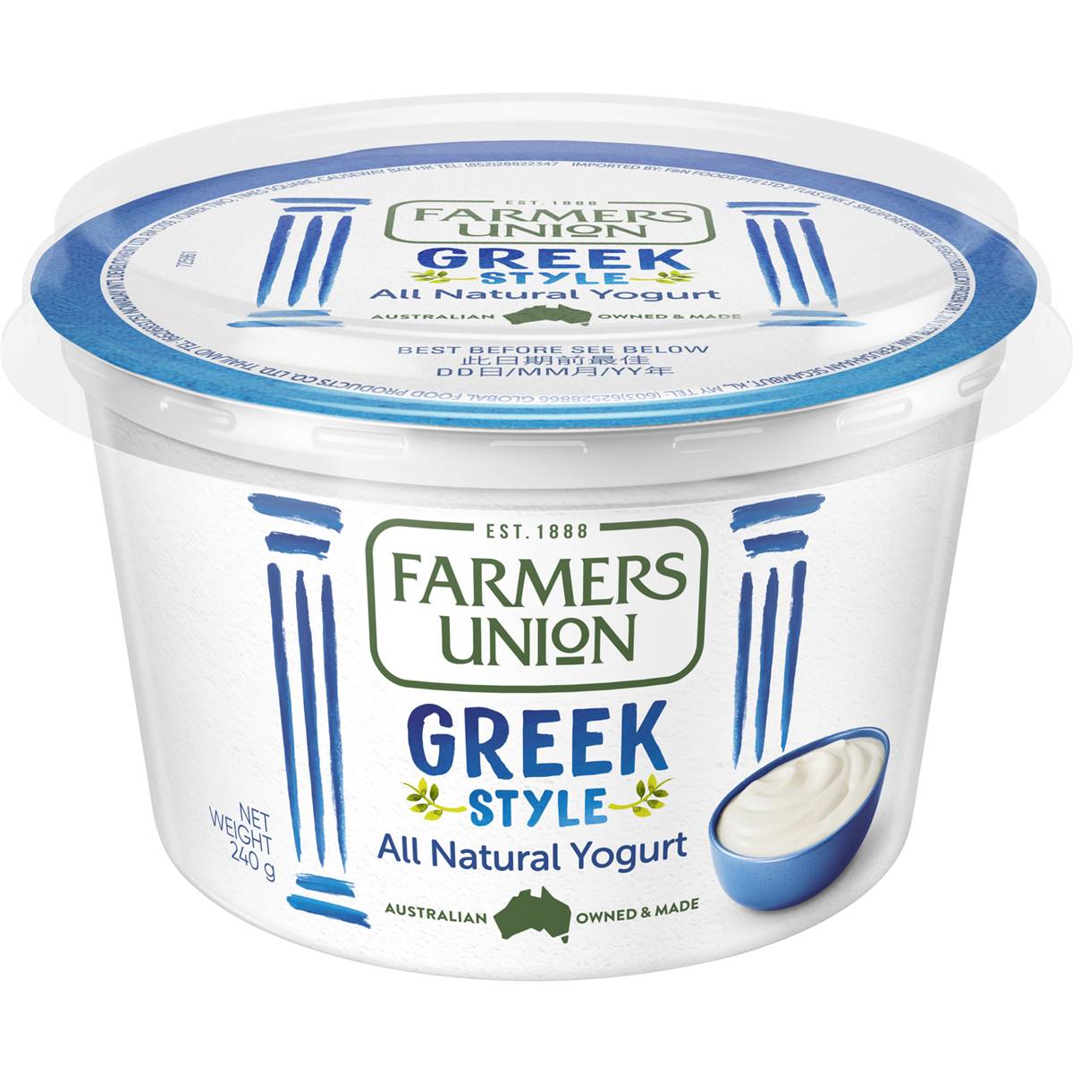 Farmers Union Greek Style All Natural Yoghurt 240g | Woolworths