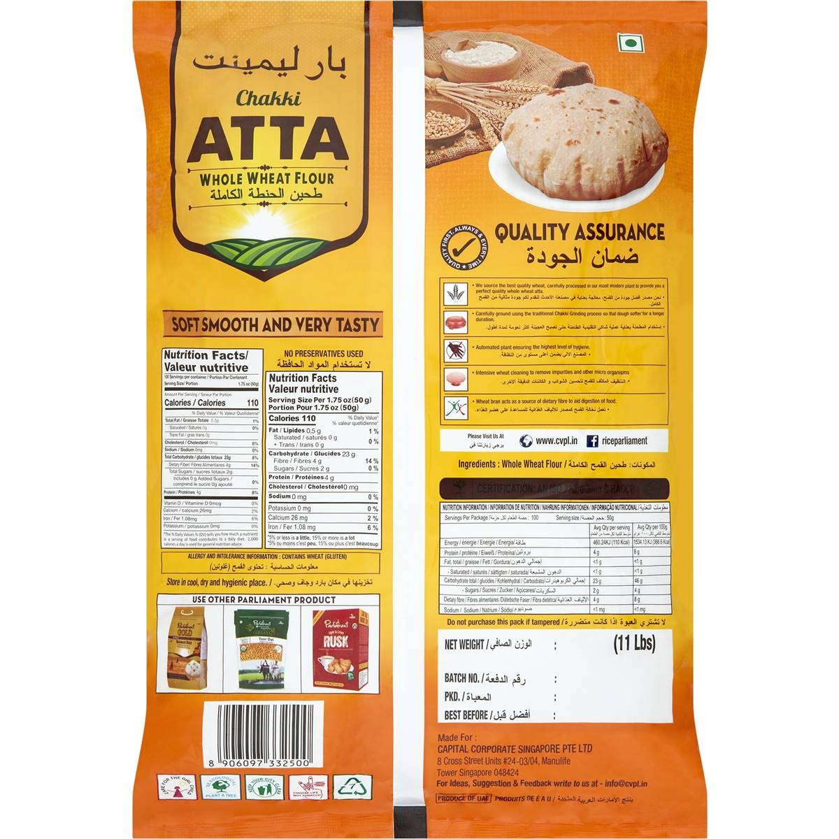 Parliament Chakki Atta Whole Wheat Flour 5kg Woolworths