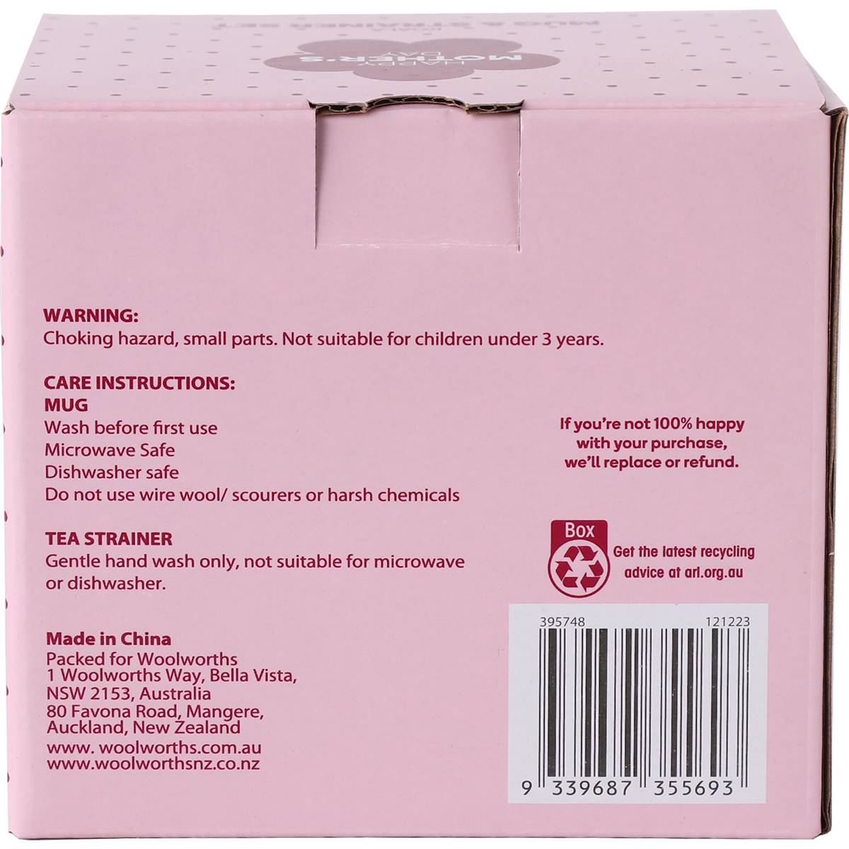 Mother's Day Ceramic Mug & Tea Strainer Set Koala Each Woolworths