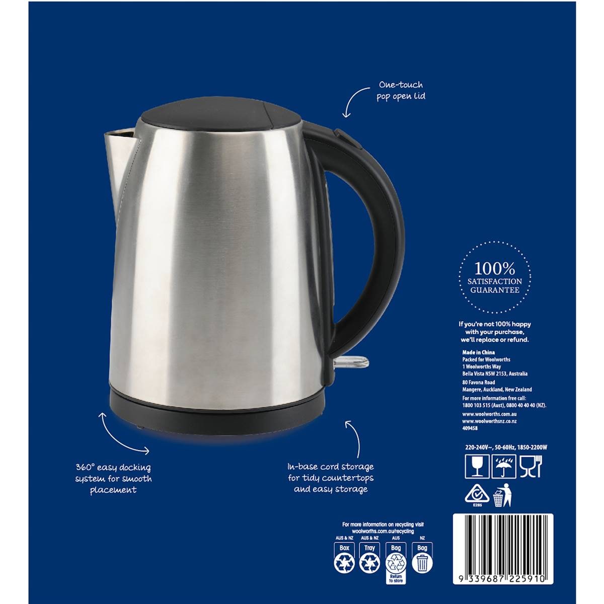 Adesso Stainless Steel Kettle 1.7l Each Woolworths