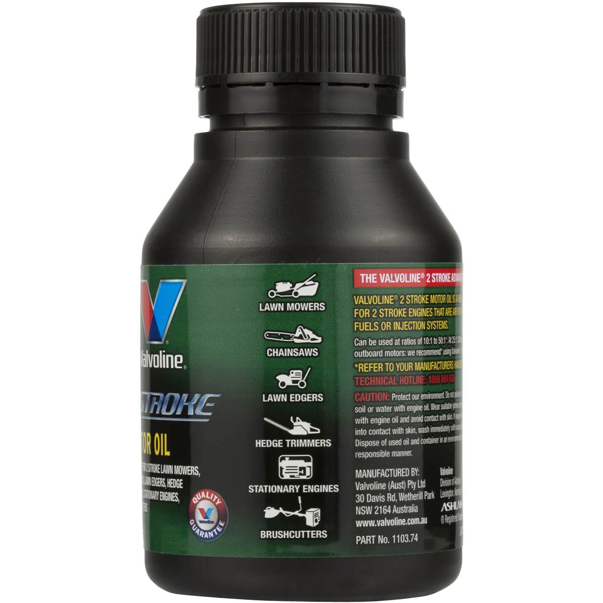 Valvoline 2 Stroke Motor Oil 200ml Woolworths