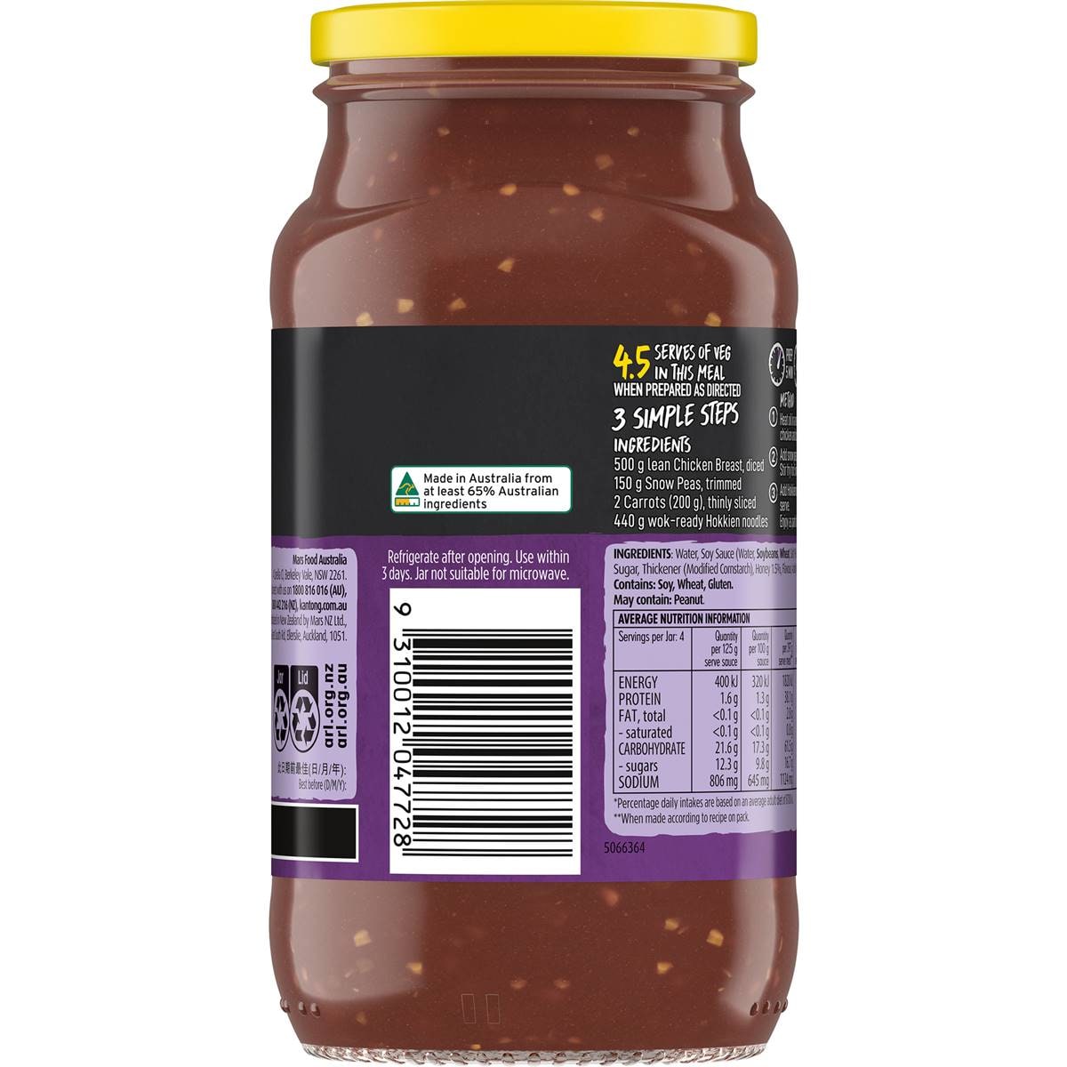 Kan Tong Honey Soy Garlic Stir Fry Sauce 500g Woolworths