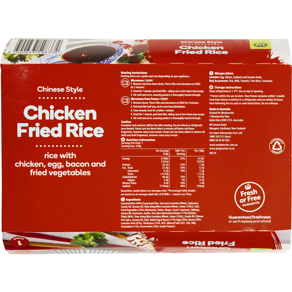 Woolworths Chicken Fried Rice 350g Woolworths