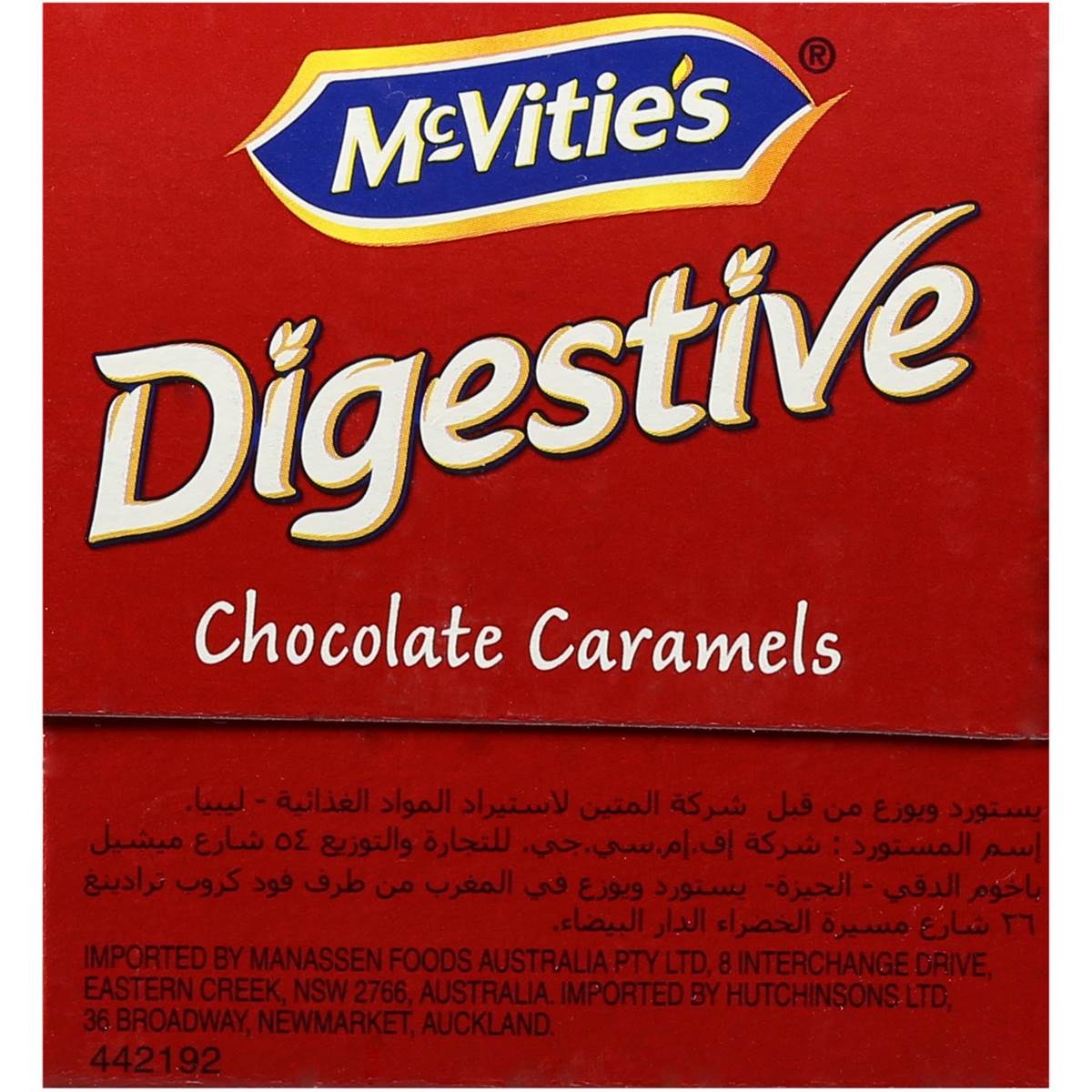 Mcvities Digestives Biscuit Choc Caramel 300g Woolworths 7146