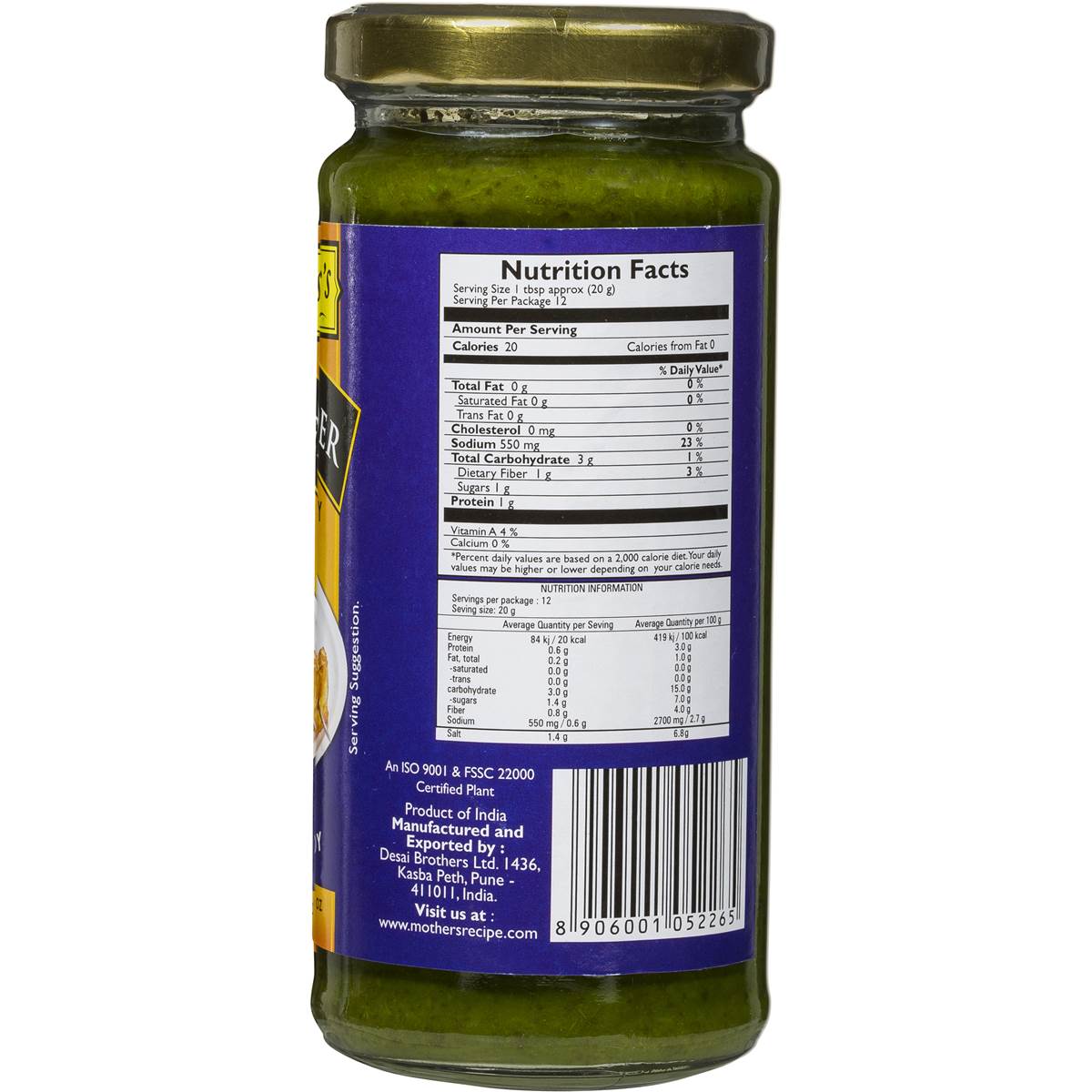 Mother's Recipe Coriander Chutney 250g Woolworths