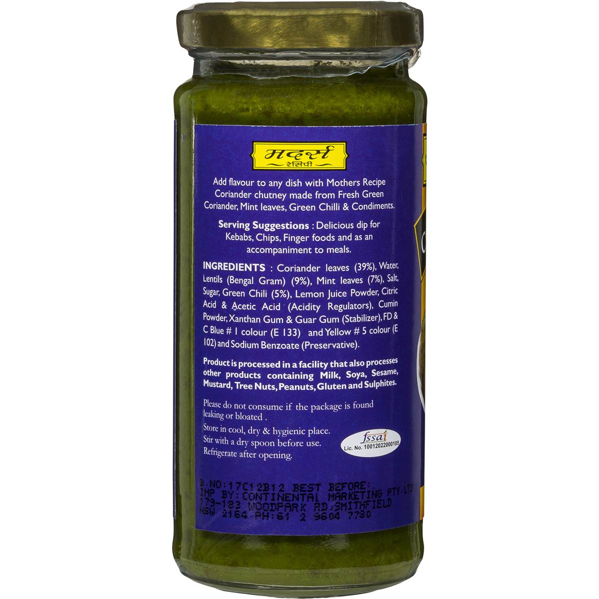 Mother's Recipe Coriander Chutney 250g Woolworths