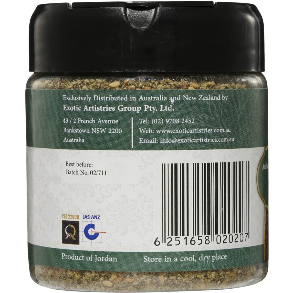 Izhiman Za'atar Spice Blend 100g Woolworths