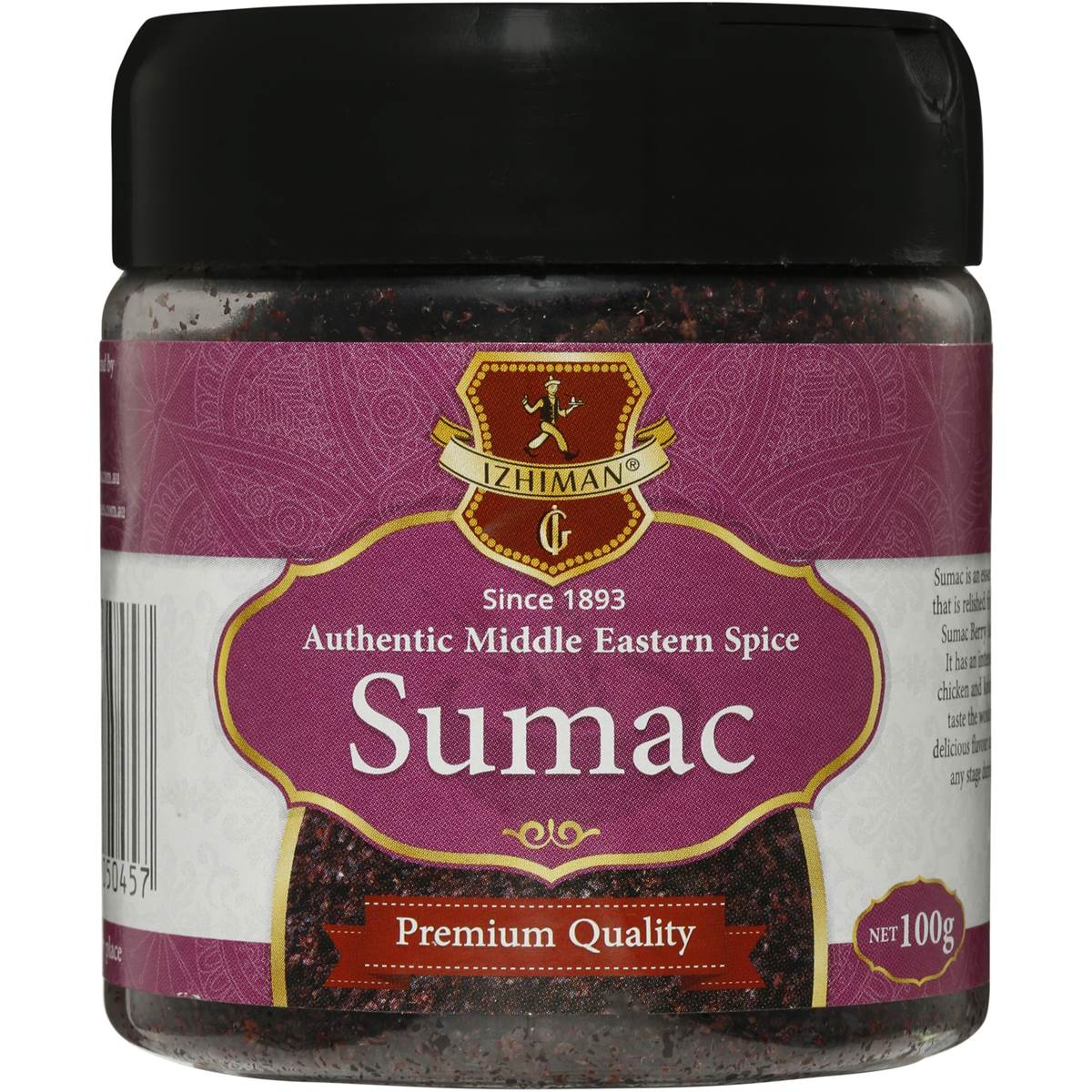 Izhiman Sumac Spice Blend 100g Woolworths