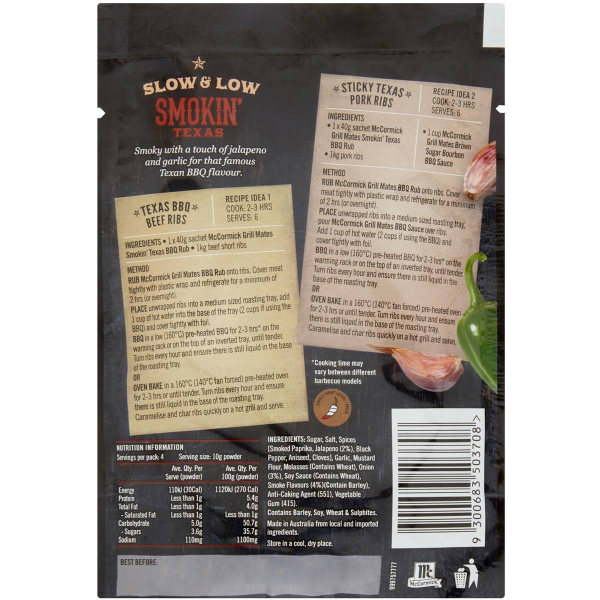Mccormick Grill Mates Smokin Texas American Bbq Rub 40g Woolworths