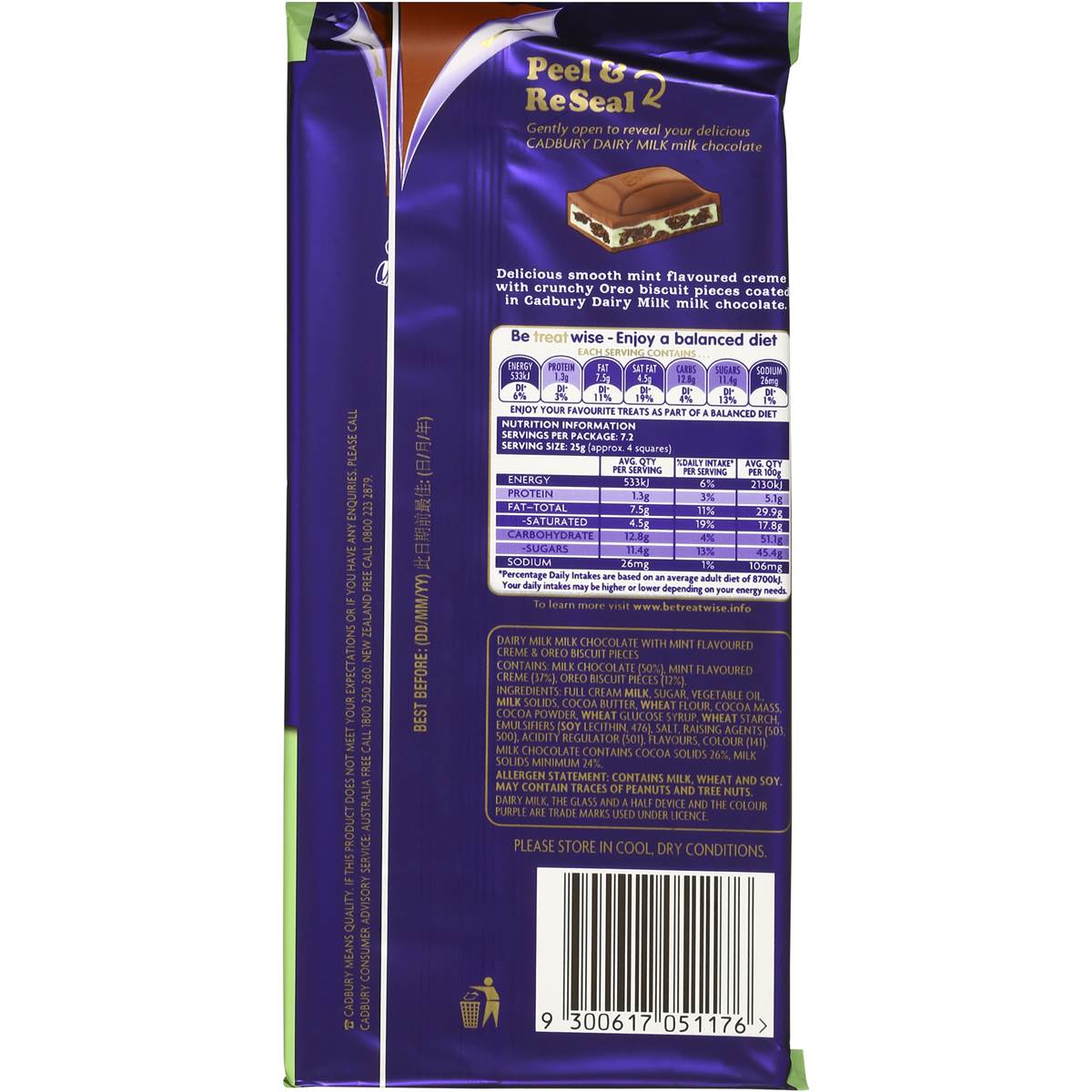 Cadbury Dairy Milk Chocolate Oreo Mint 180g Block Woolworths