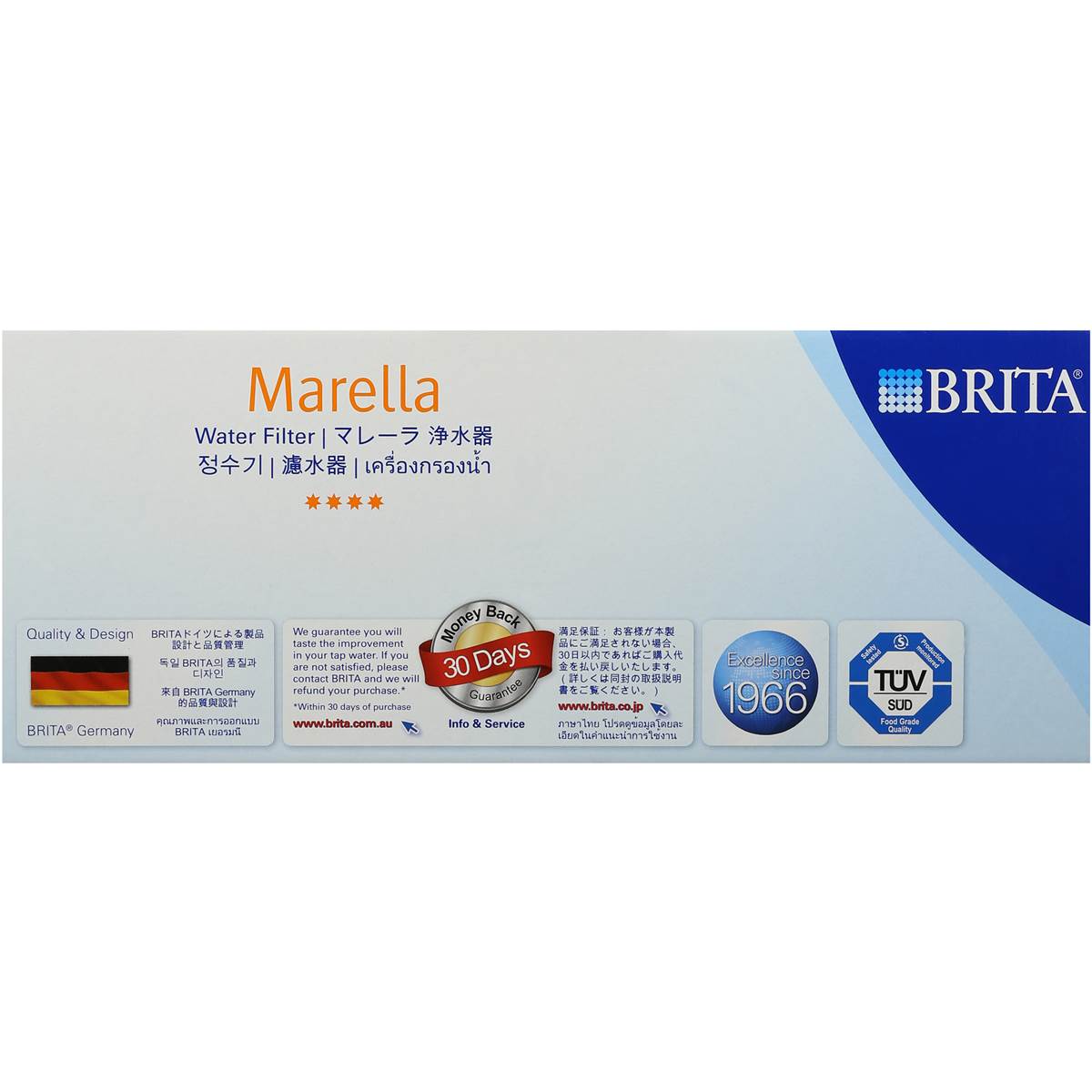 Brita Marella Jug Light Blue 2.5l Each Woolworths