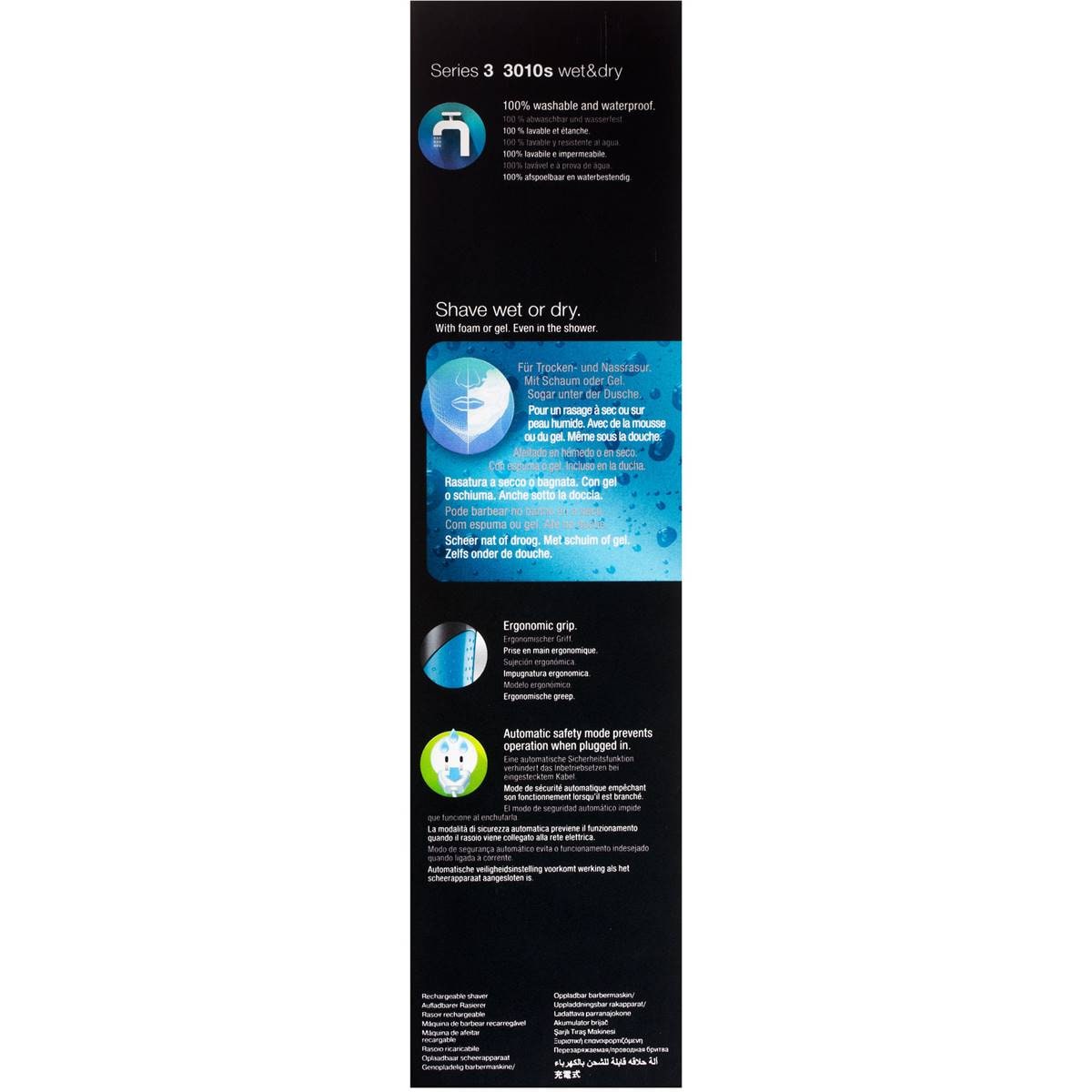 Braun Electric Shaver Series 3 Each Woolworths