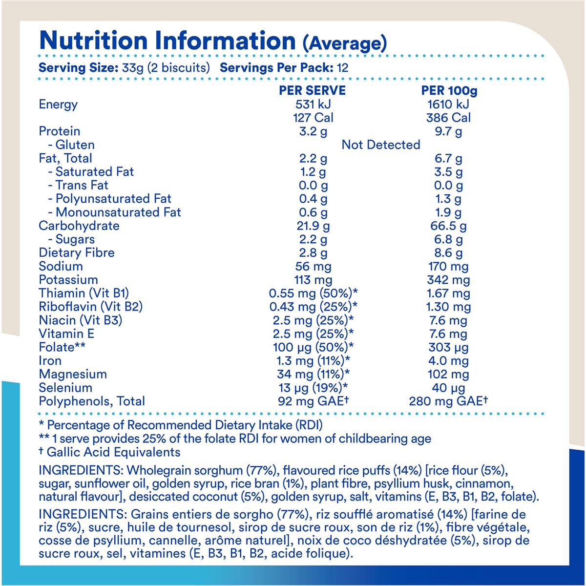 Weet Bix Weetbix Gluten Free Coconut & Cinnamon Breakfast Cereal 400g Woolworths