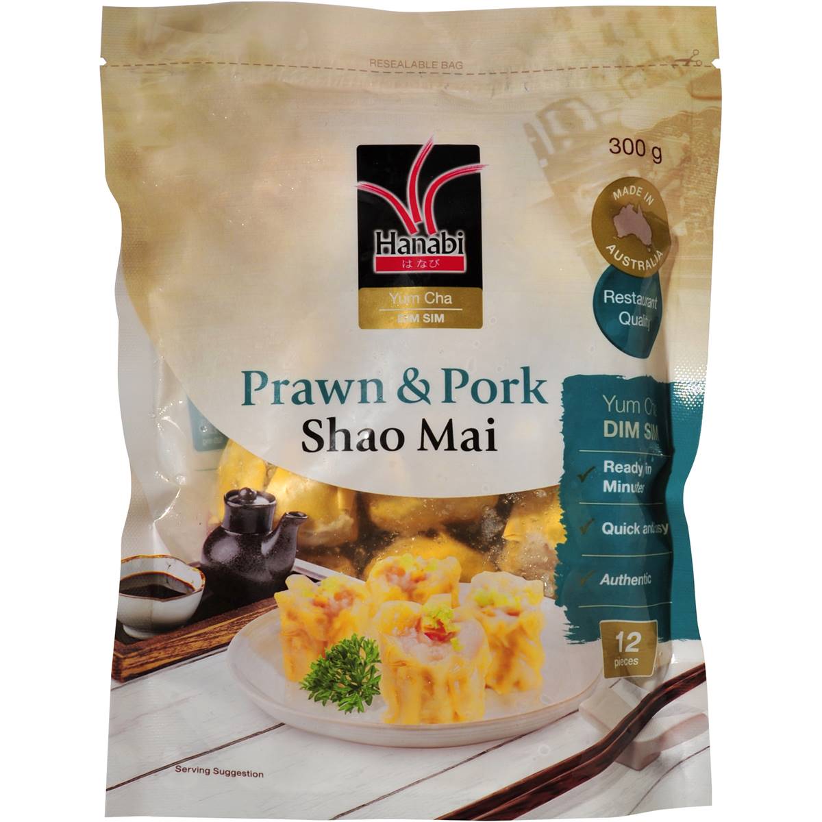 Hanabi Prawn & Pork Shao Mai