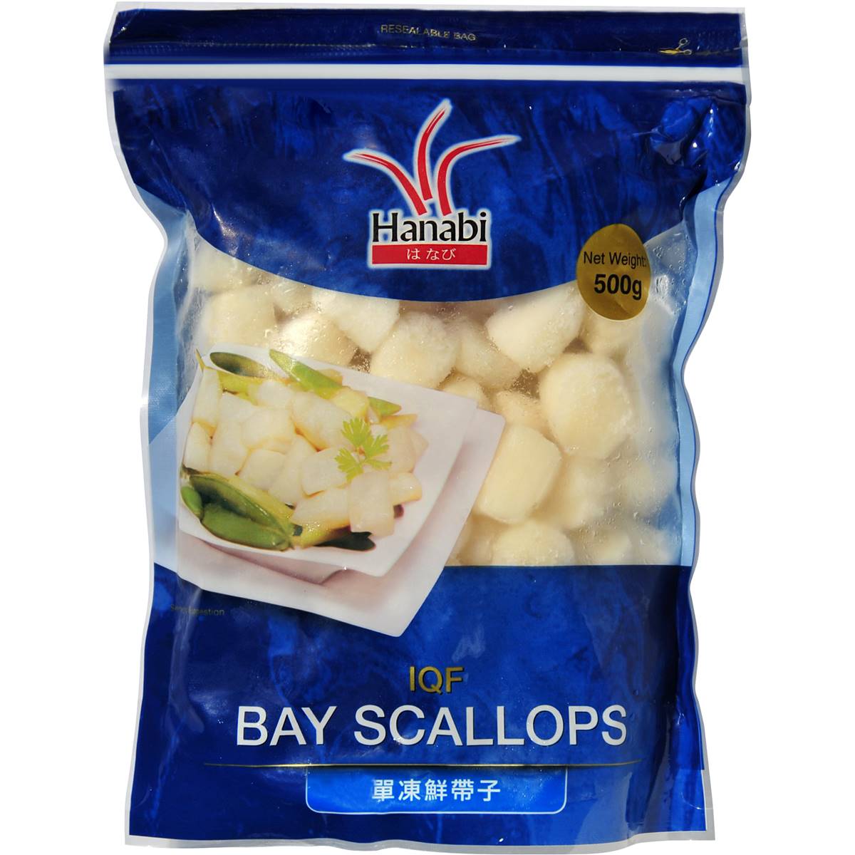 Hanabi Iqf Bay Scallops 500g Woolworths