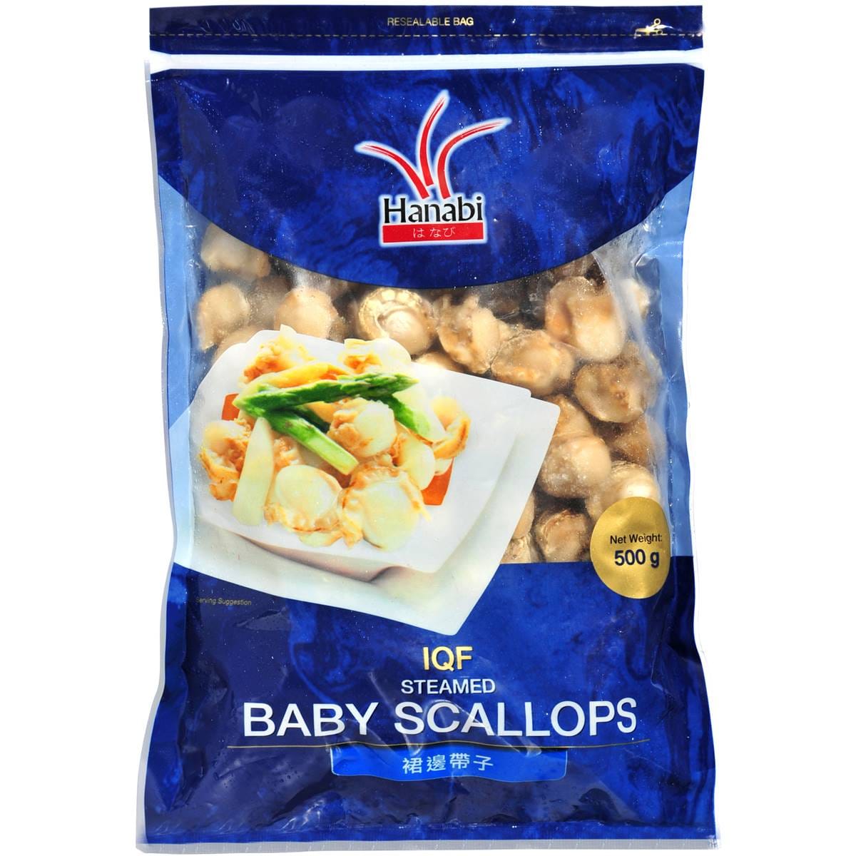 Hanabi Iqf Steamed Baby Scallops Scallops 500g Woolworths