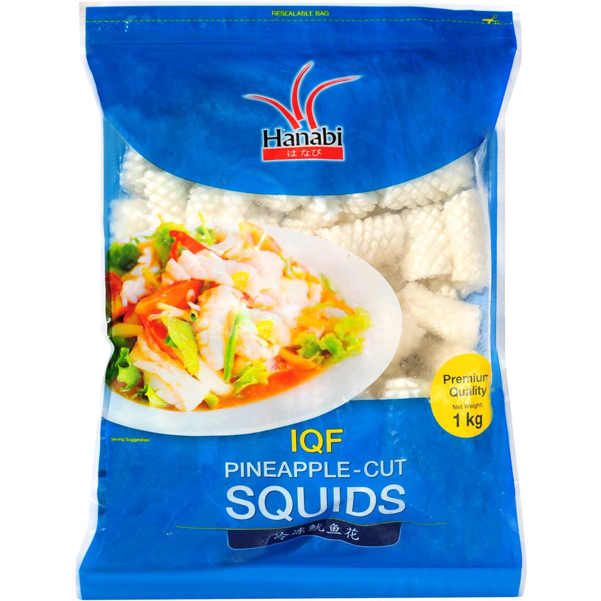 Hanabi Iqf Pineapple Cut Squid 1kg Woolworths