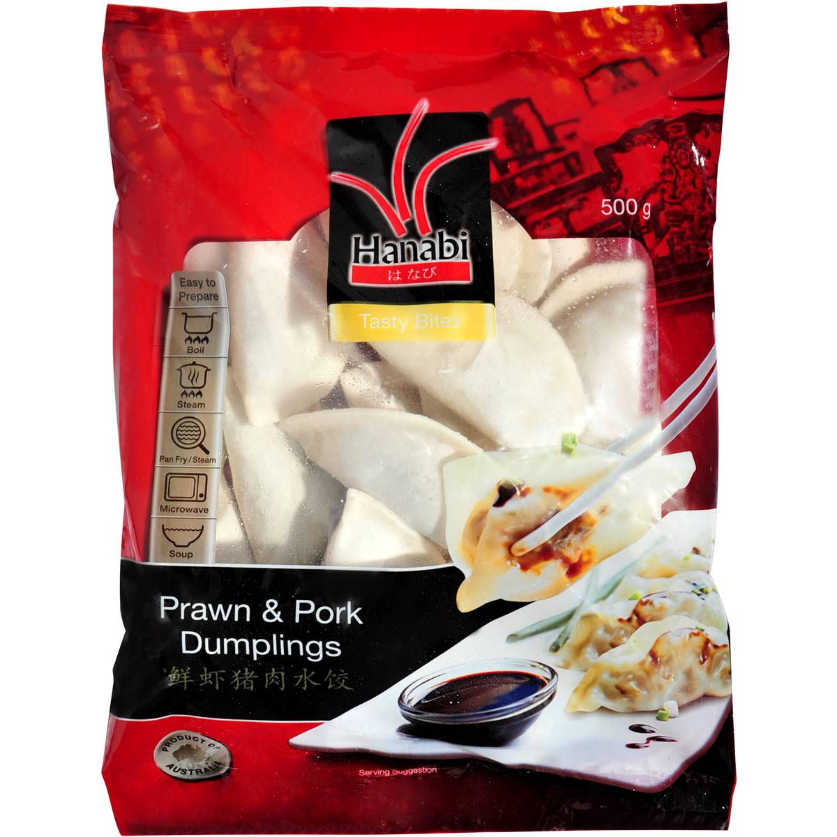 Hanabi Prawn & Pork Dumpling 500g Woolworths