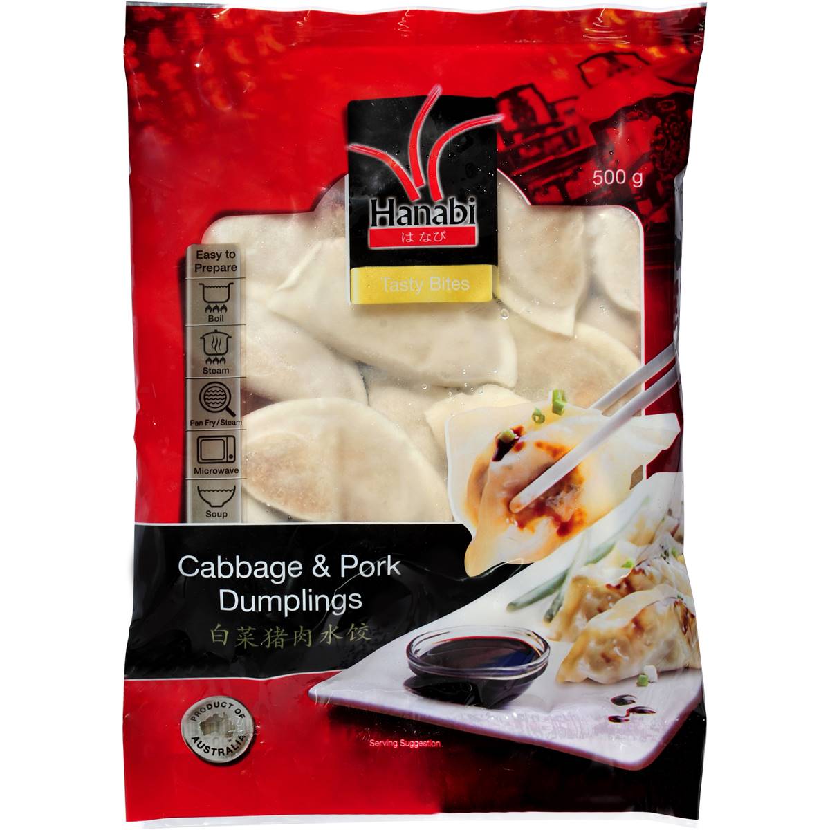 Hanabi Cabbage & Pork Dumpling Dumpling 500g Woolworths