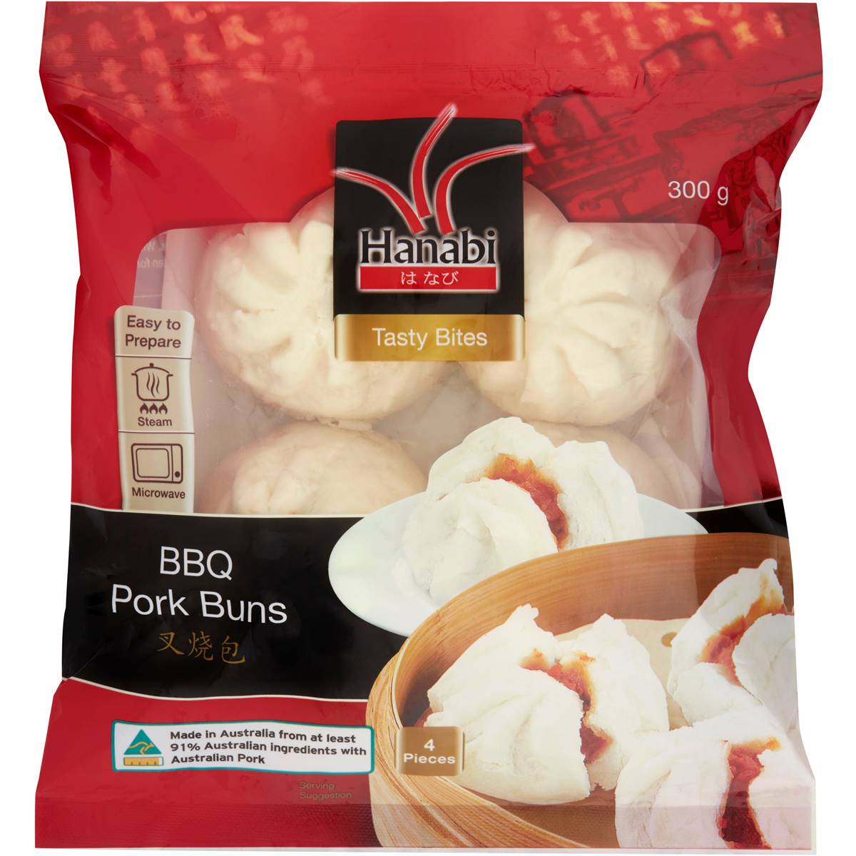 Hanabi Bbq Pork Bun Bun