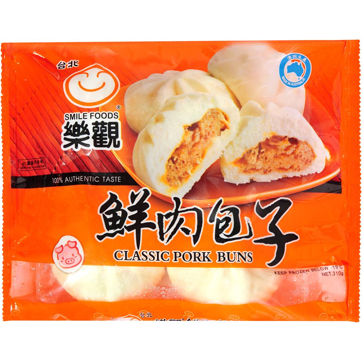 Smile Classic Pork Buns 310g Woolworths