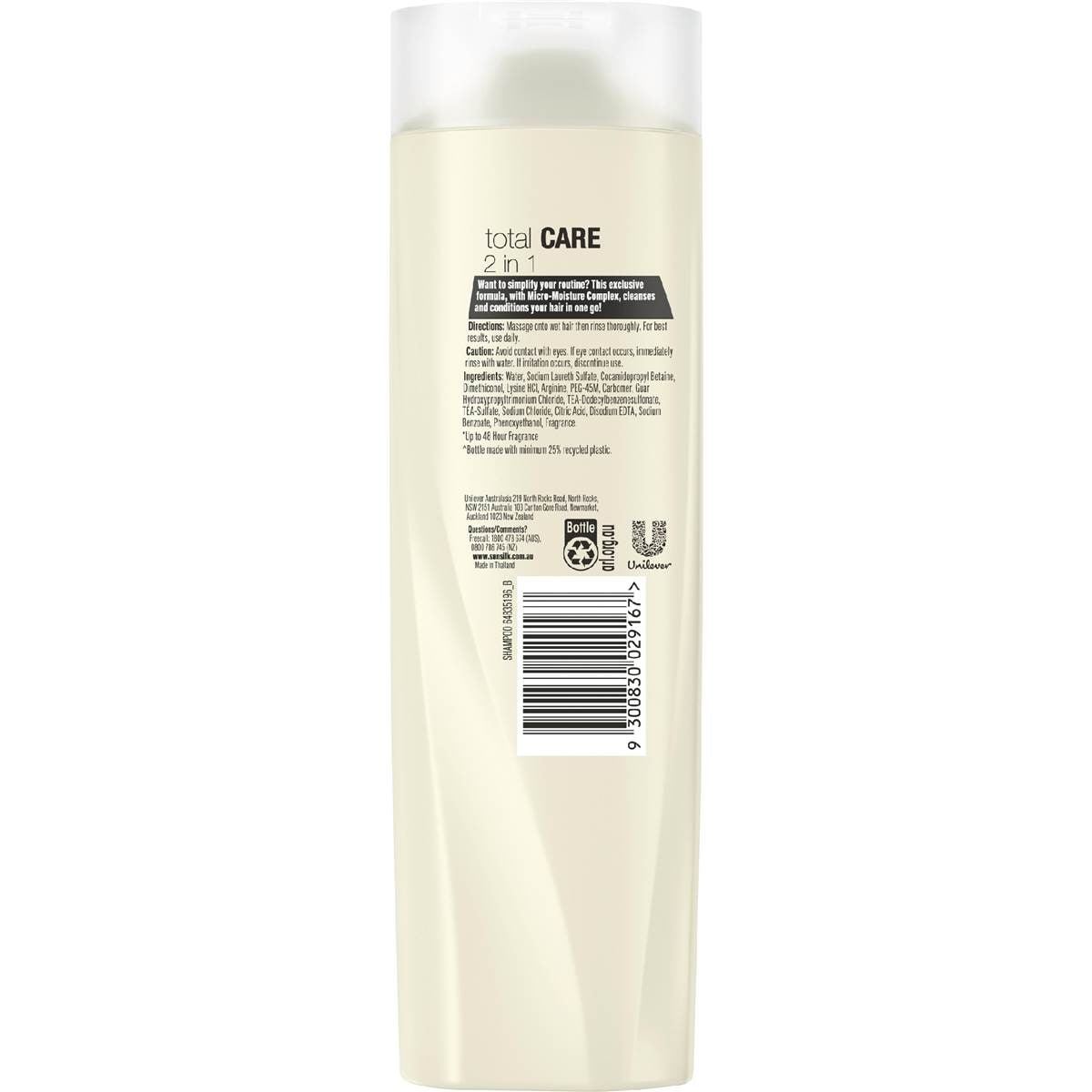 Sunsilk Total Care 2 In 1 Shampoo & Conditioner 350ml Woolworths
