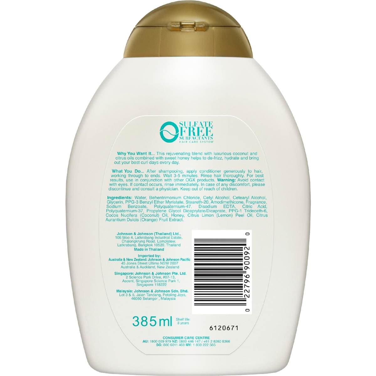 Ogx Coconut Curls Conditioner For Curly Hair 385ml Woolworths