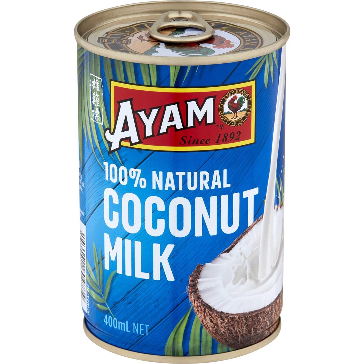 Coconut s Milk Telegraph
