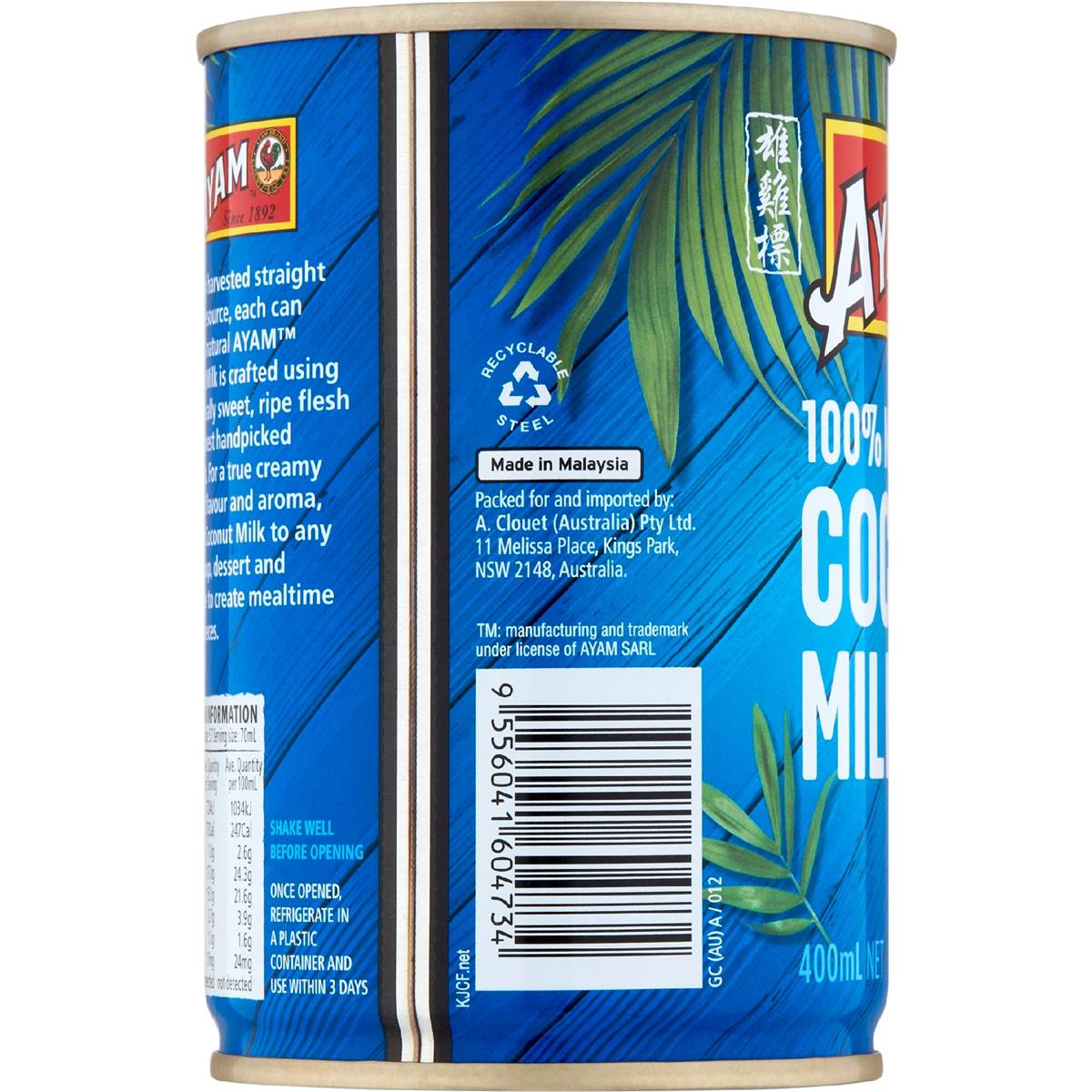 Ayam Coconut Milk 400ml Woolworths