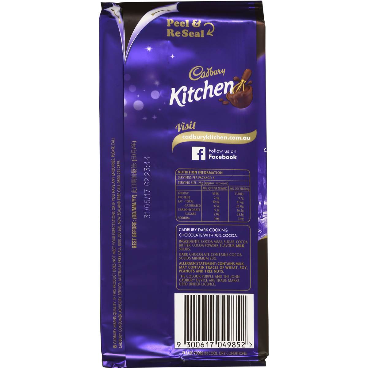 Cadbury Baking Chocolate Block 70 Cocoa 200g Woolworths