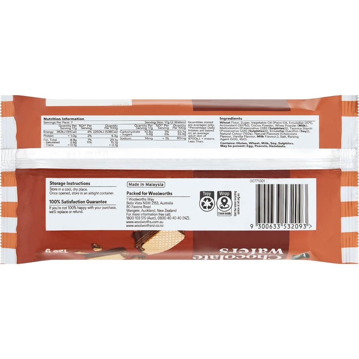 Woolworths Chocolate Creme Wafer Biscuits 125g Woolworths