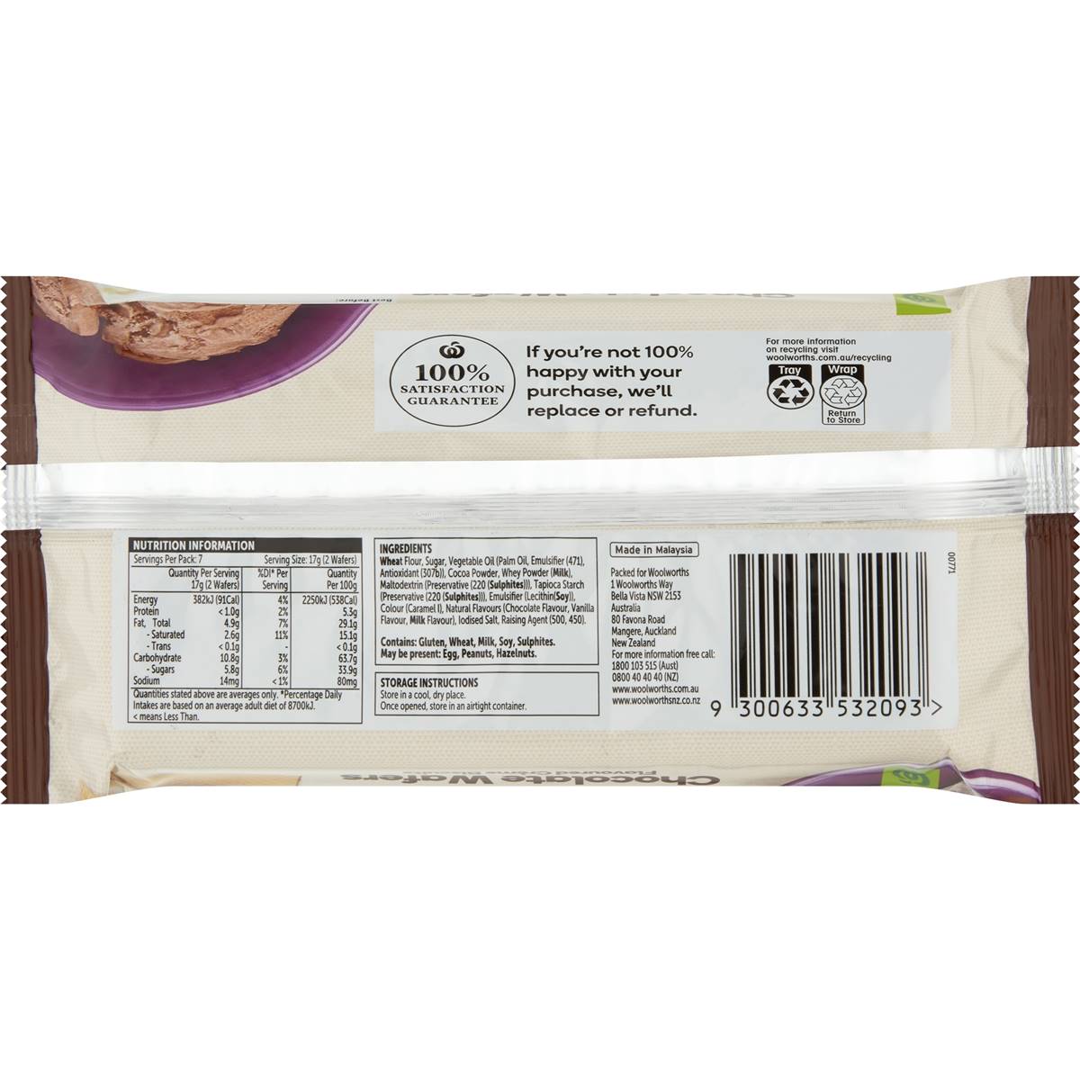 Woolworths Chocolate Creme Wafer Biscuits 125g Woolworths