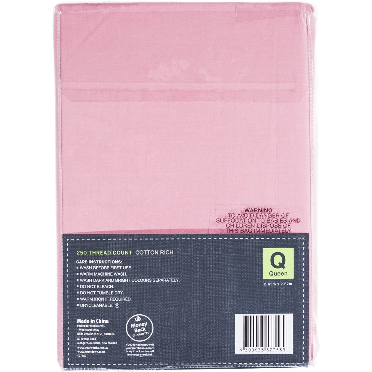 Inspire Flat Sheet 2.45m X X2.67m Each Woolworths