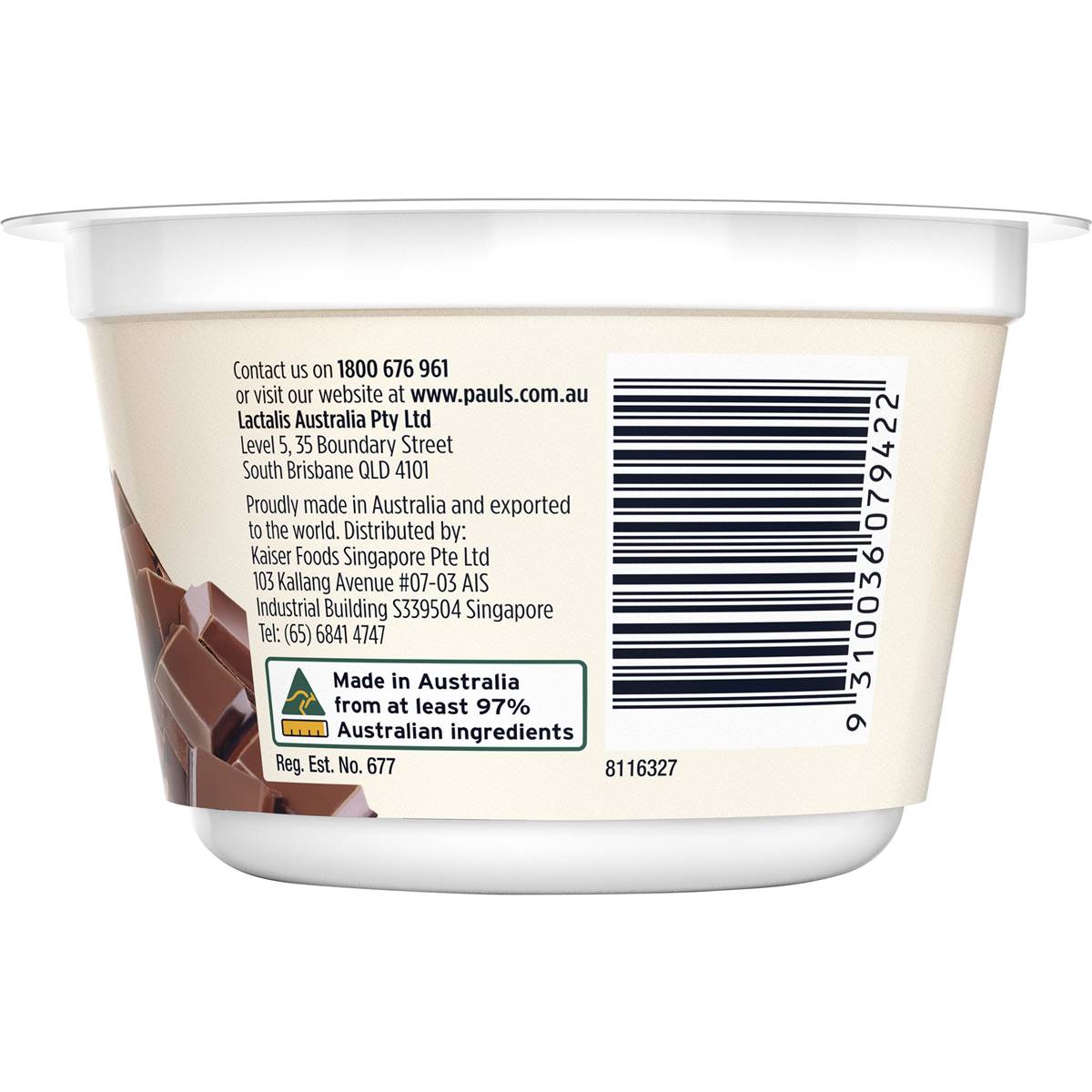 Pauls Plus Protein Chocolate Yoghurt 160g | Woolworths