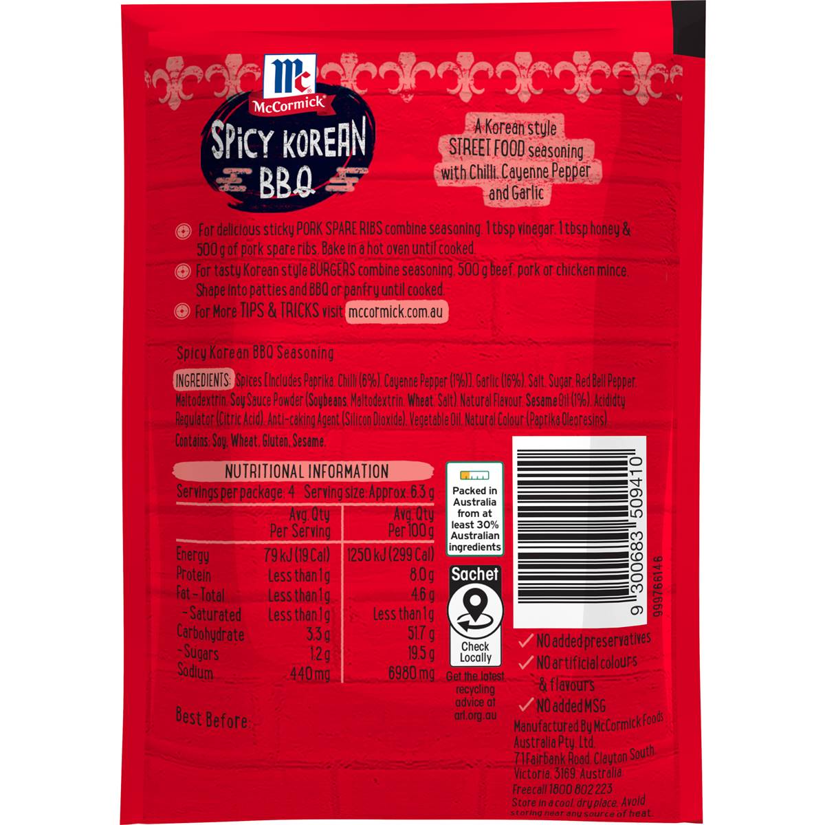 Mccormick Spicy Korean Bbq Street Food Seasoning 25g Woolworths