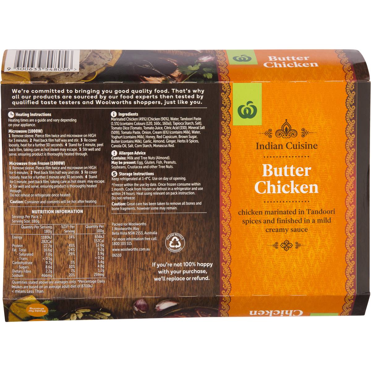 Woolworths Butter Chicken 360g | Woolworths