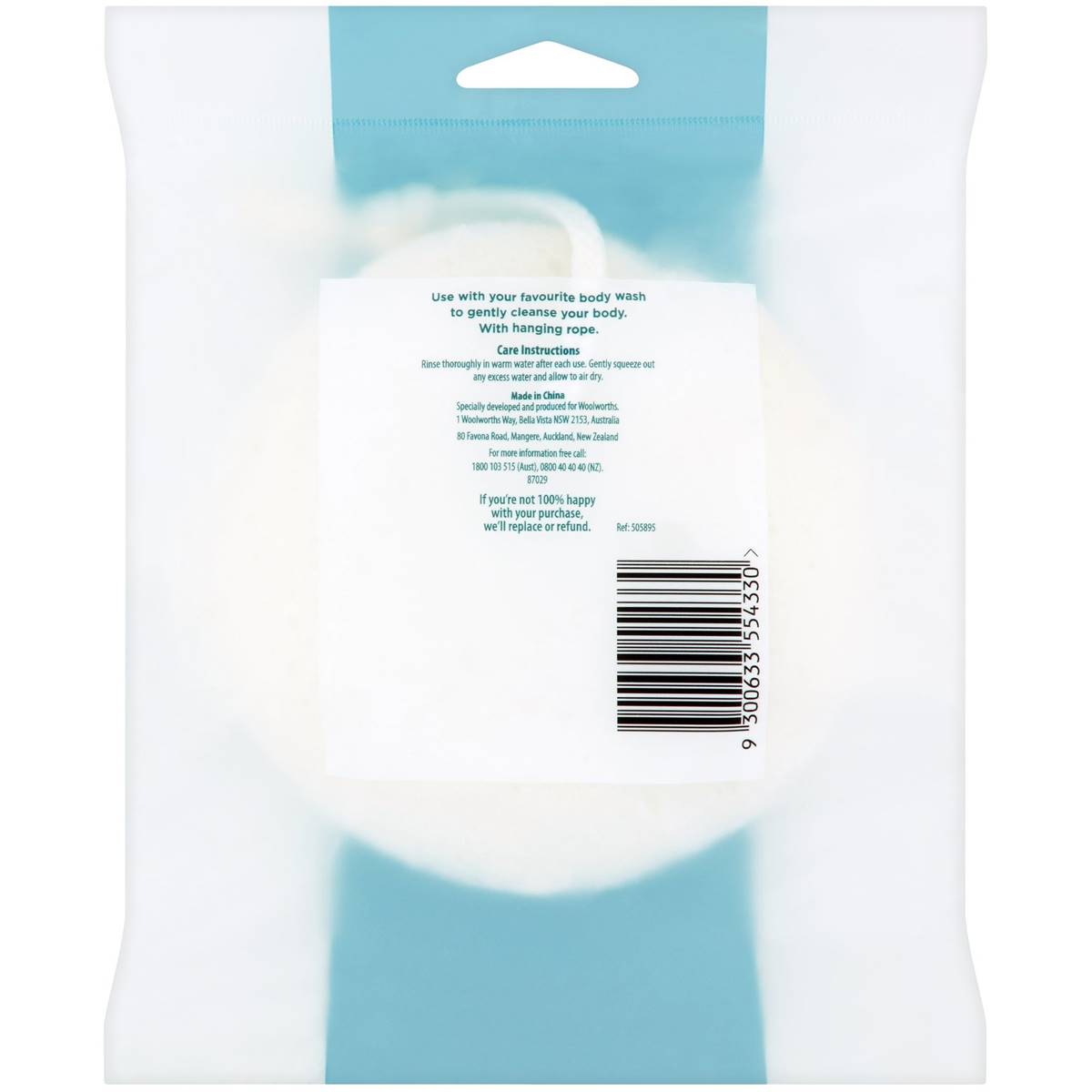 Balnea Bath Sponge Each Woolworths