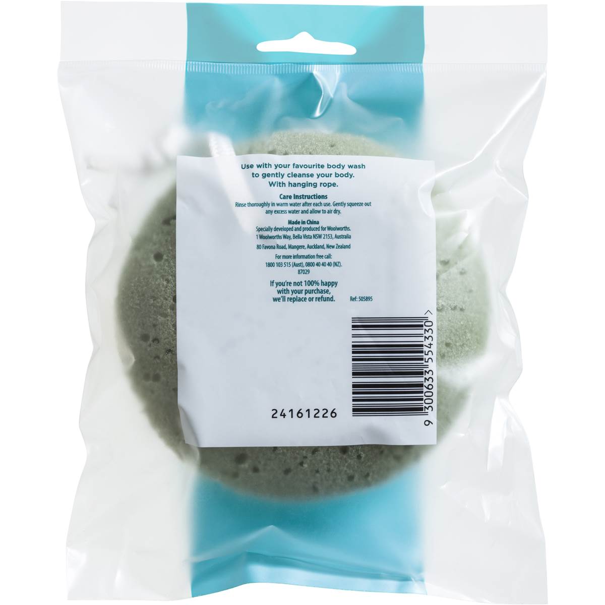 Balnea Bath Sponge 1ea Woolworths