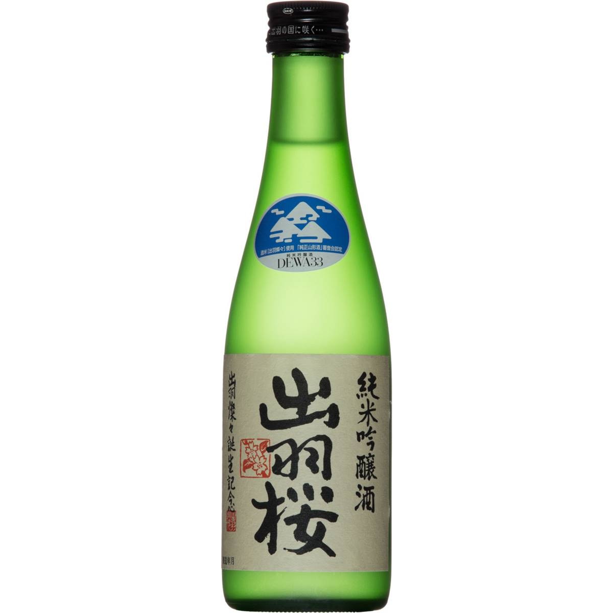Dewazakura Dewasansan Junmai Ginjo