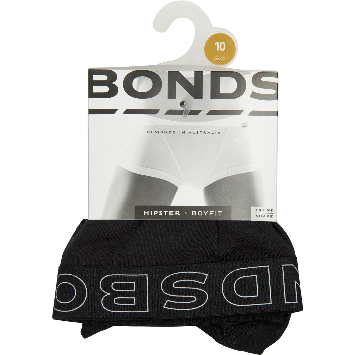 bonds womens boyfit trunk