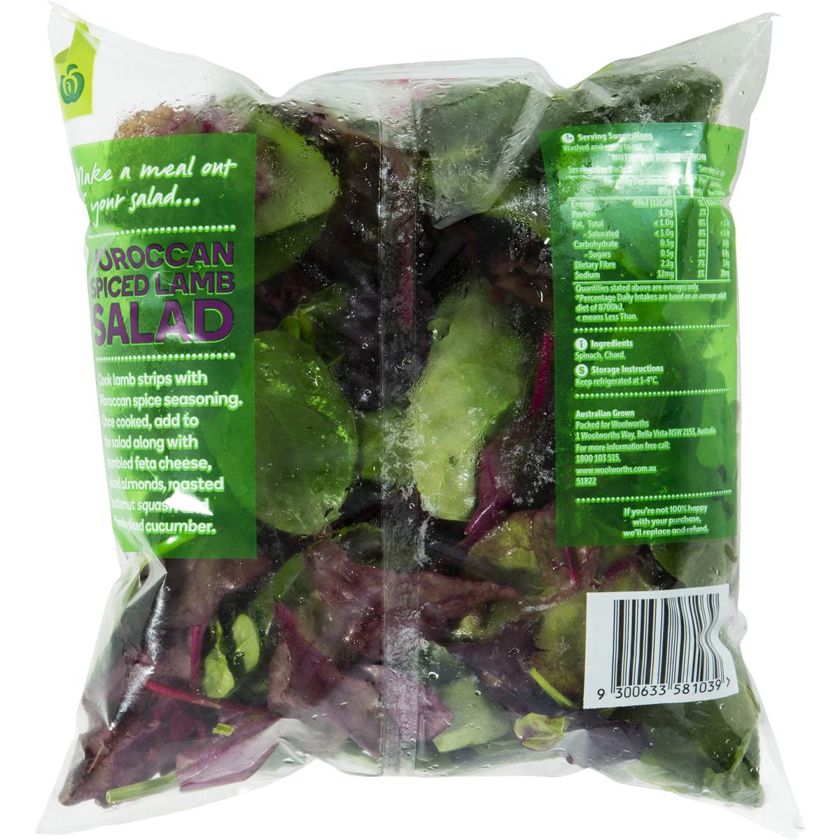 Woolworths Red Leaf Salad Mix 120g Woolworths