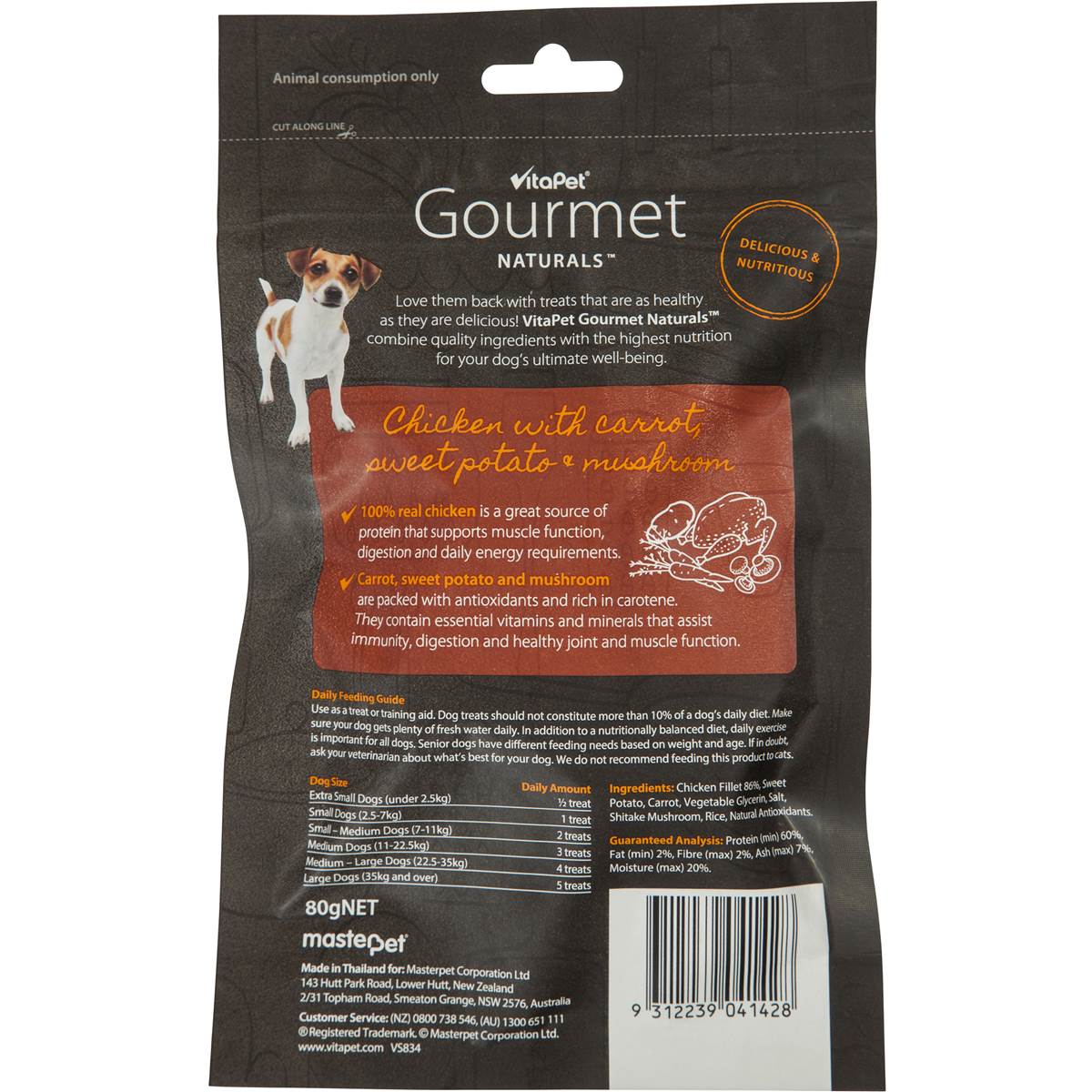 Vitapet Treat Chicken & Carrot 80g Woolworths