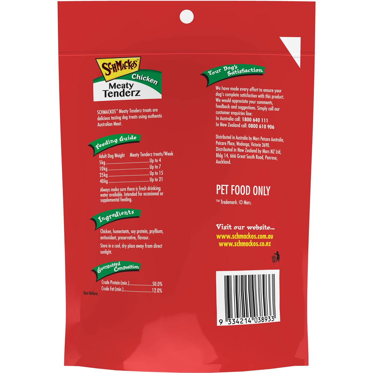 Schmackos Meaty Tenderz Chicken Dog Treats 100g Woolworths