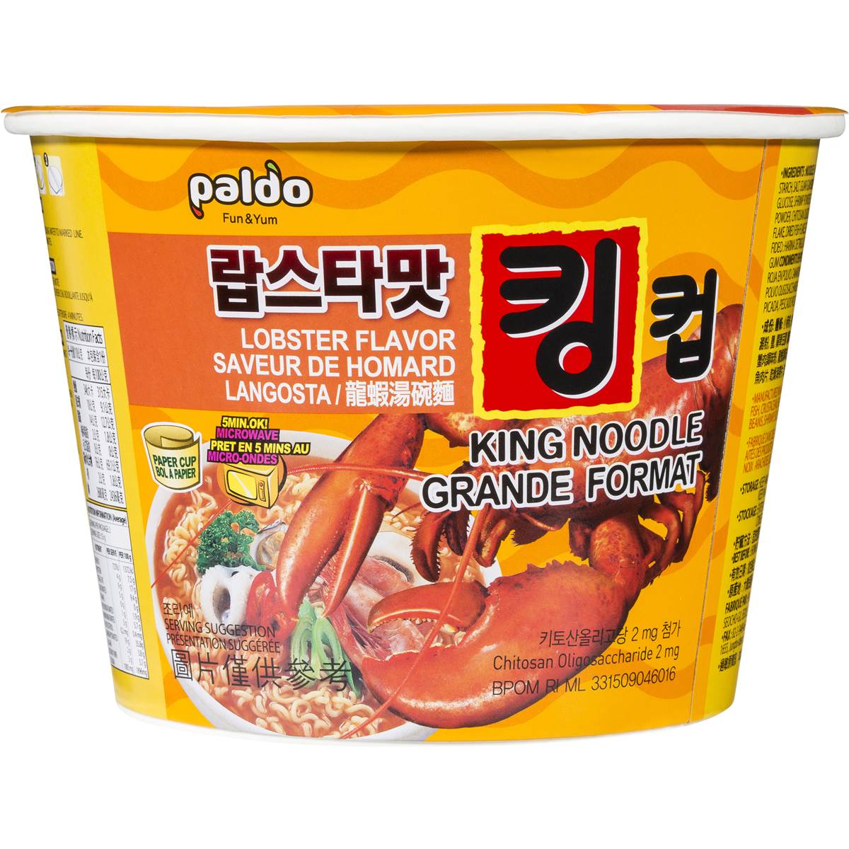 Paldo Dosirac Lobster Noodles King Cup 110g Woolworths