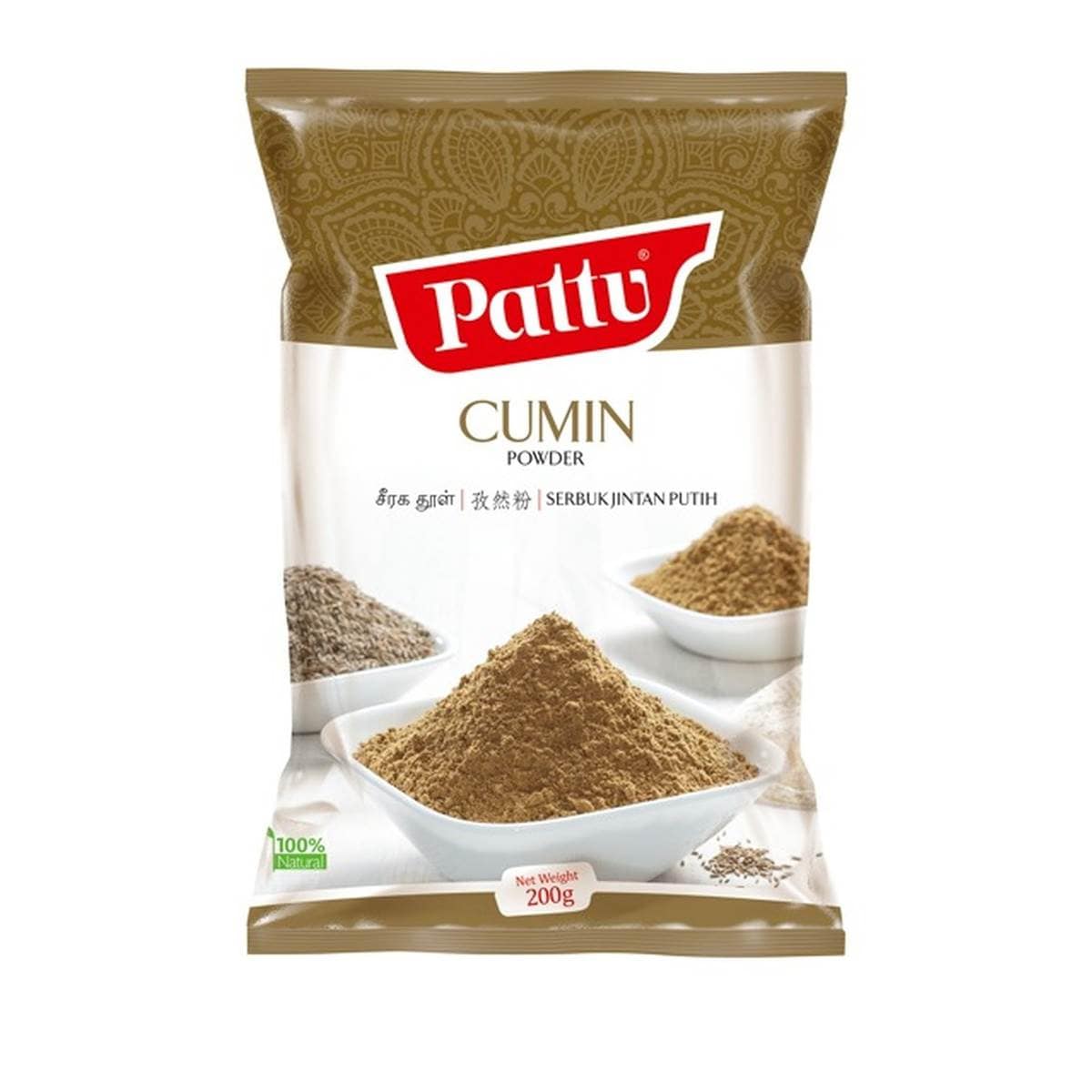 Pattu Cumin Powder 100g Woolworths